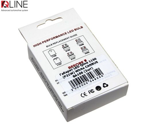 Габариты LED Qline 1156 (P21W) White CANBUS BA15S (2шт)