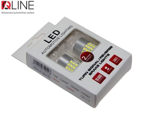 Габарити LED Qline 7443 (W21/5W) White CANBUS (2шт)