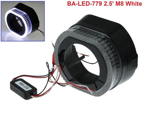 Маски для линз Baxster BA-LED-779 2.5' M8 White (2шт)