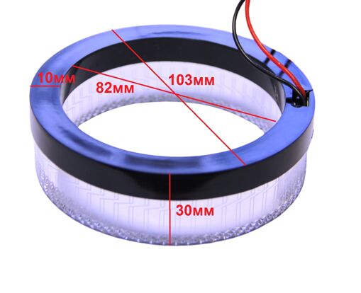 Маски для лінз Baxster BA-LED-777 3' M5 RGB (2шт)