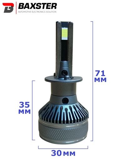 Лампи світлодіодні Baxster PL (Power Light) H1 6000K (2шт)