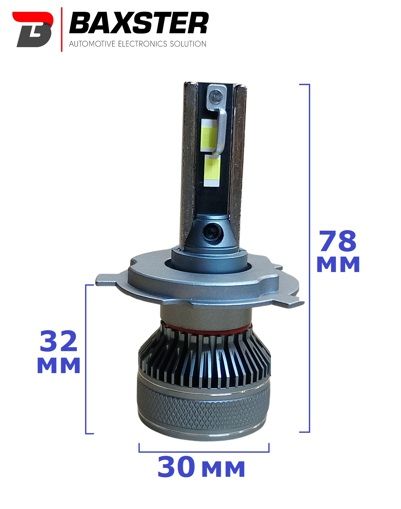 Лампы светодиодные Baxster PL (Power Light) H4 12V 6000K (2шт)