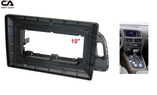 Рамка переходная CraftAudio AU-007N AUDI Q5 2010-2018 10&quot; + проводка