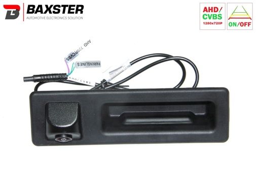 Камера в ручку багажника Baxster HDV-506H DigitalView AHD/TVI BMW