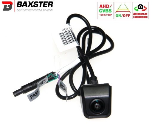 Камера заднього/переднього огляду Baxster HDV-361H DigitalView AHD/TVI