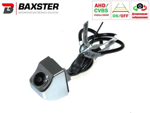 Камера заднього/переднього огляду Baxster HDV-362GC DigitalView AHD/TVI silver