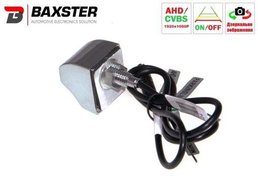 Камера заднього/переднього огляду Baxster HDV-362GC DigitalView AHD/TVI silver