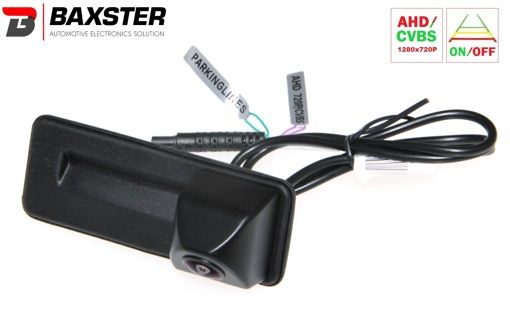 Камера в ручку багажника Baxster HDV-503H DigitalView AHD/TVI Skoda