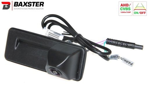 Камера в ручку багажника Baxster HDV-5012H DigitalView AHD/TVI Skoda/Audi