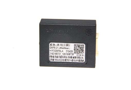 Блок HIWORLD GMF6.20 GB CRUZE/MALIBU/LACROSS