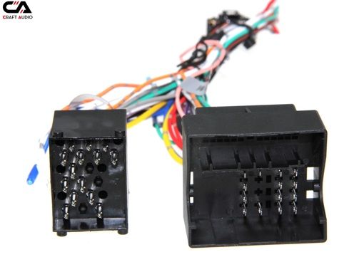 Проводка комплект BMW DZSJ 20201014 E39/E46