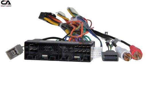 Комплект дротів для магнітол 16PIN CraftAudio Reise HYK-RZ-14+RZ12 Tucson 2010-2018 (22-070)