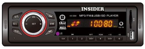 Медіа-ресивер Insider S-117U