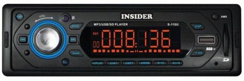 Медіа-ресивер Insider S-110U