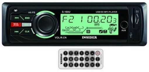 Медіа-ресивер Insider S-160U