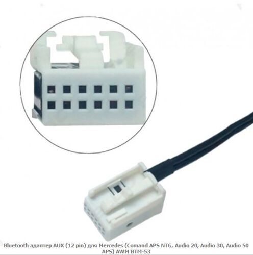 Адаптер Bluetooth AUX AWM BTM-53 Mercedes (ASP NTG, Audio 20, Audio 30, Audio 50 APS)