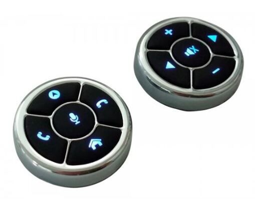 Пульт керування автомагнітолою універсальний AWM U-25