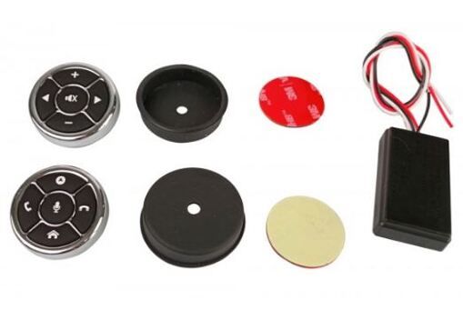 Пульт керування автомагнітолою універсальний AWM U-25