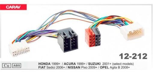 Перехідник Авто-ІSO Carav 12-212 FIAT, Opel, Acura, Honda, Nissan, Suzuki