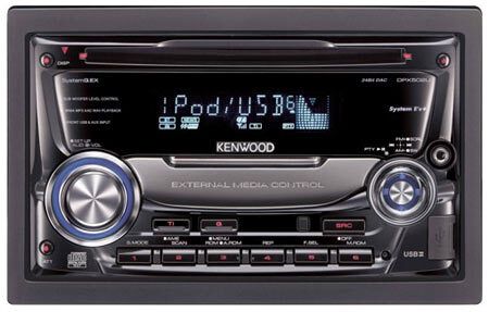 2-DIN CD/MP3-ресивер Kenwood DPX-502UY