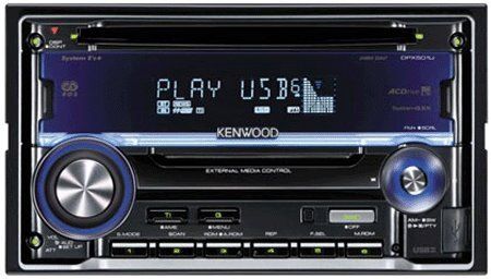 2-DIN CD/MP3-ресивер Kenwood DPX-501UY