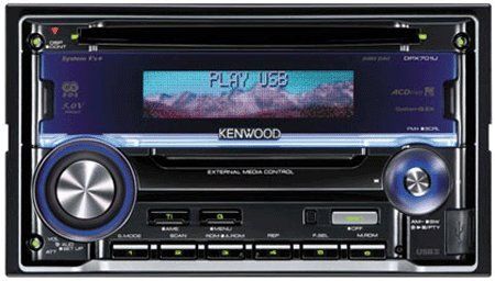 2-DIN CD/MP3-ресивер Kenwood DPX-701UY