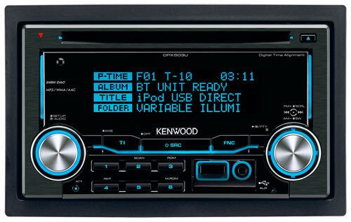 2-DIN CD/MP3-ресивер Kenwood DPX-503UY