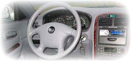 Компьютер бортовой KIA Magentis