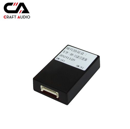 Комплект дротів для магнітол 16PIN CraftAudio HYK LHL-927# + 20231129