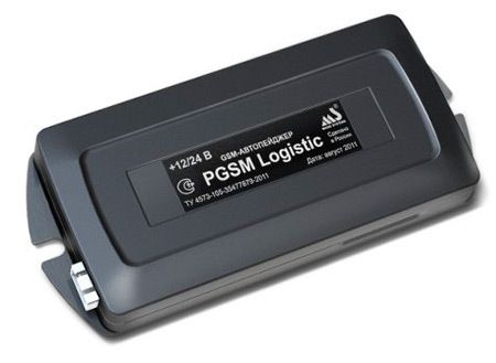 Автопейджер MS PGSM-Logistic (GSM+GPS)