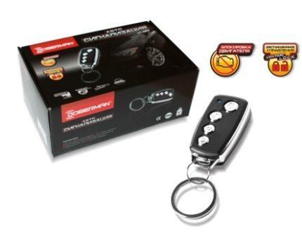 Автосигналізація Doberman LY-958