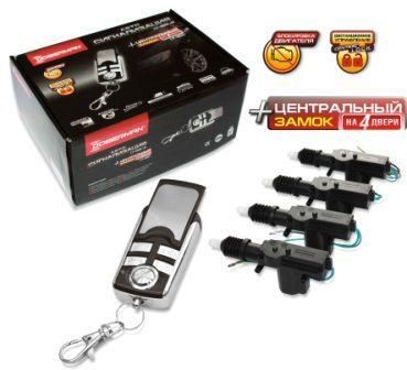 Автосигналізація Doberman LY-958v2+ЦЗ LY-201