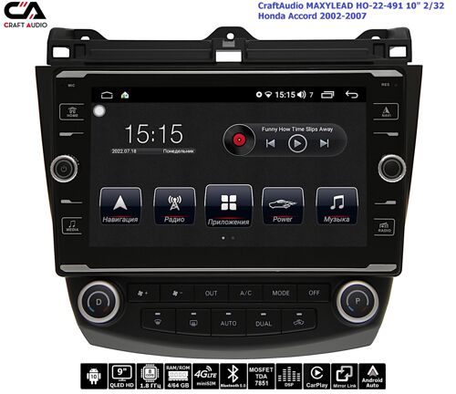 Штатна магнітола CraftAudio MAXYLEAD HO-22-491 10&quot; 2/32 Honda Accord 2002-2007