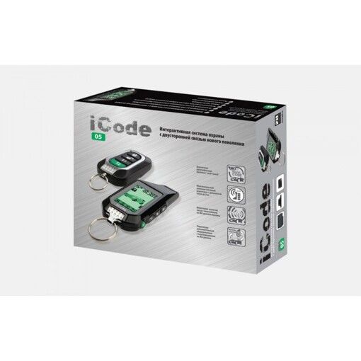 Автосигналізація iCode 05 без сирени