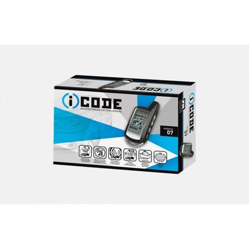 Автосигналізація iCode 07 без сирени