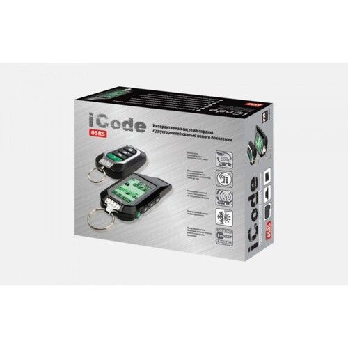 Автосигнализация iCode 05RS