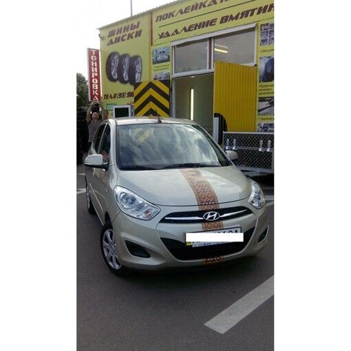 Наклейка Автоорнамент 15Б-011