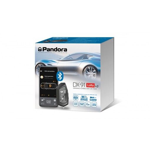 Автосигналізація Pandora DX 91 LoRa v.3 із сиреною