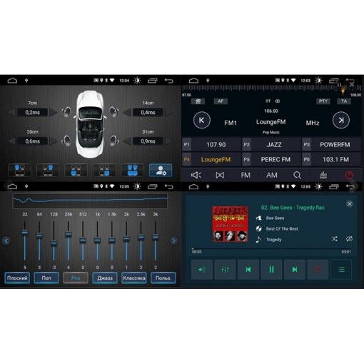 Мультимедиа 2-DIN Phantom DVA-7111