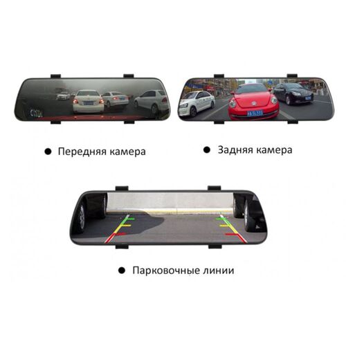 Зеркало-накладка заднего вида с Full HD регистратором Aspiring Reflex 5