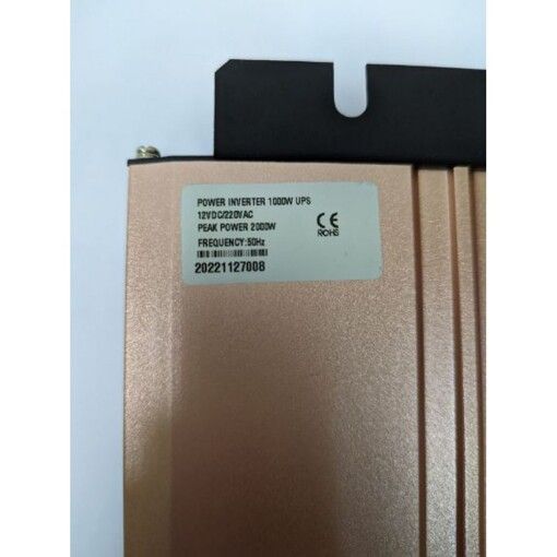 Инвертор с зарядным устройством Pulsepad PSWCH-1000 12V 1000W PURE SINE WAVE