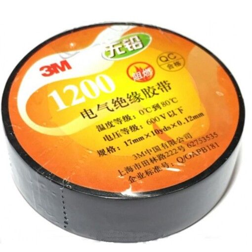 Изолента 3M черная 1200
