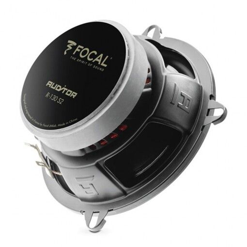 Акустика FOCAL R-130S2