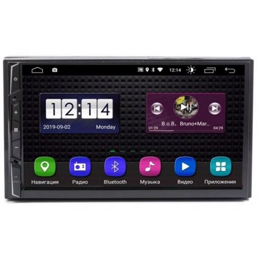 Мультимедиа 2-DIN Phantom DVA-7915 (без привода)