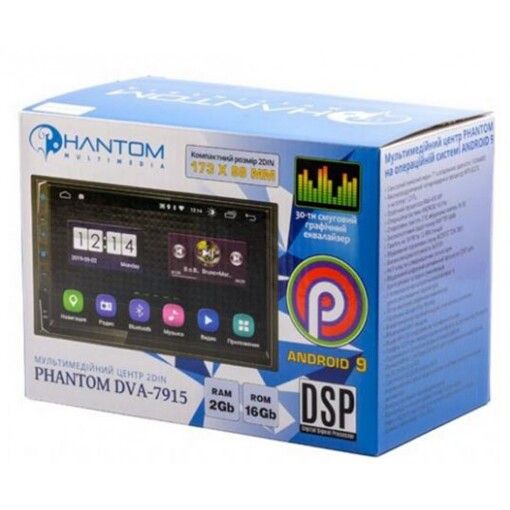 Мультимедиа 2-DIN Phantom DVA-7915 (без привода)