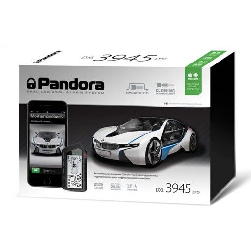 Автосигналізація Pandora DXL 3945 PRO без сирени