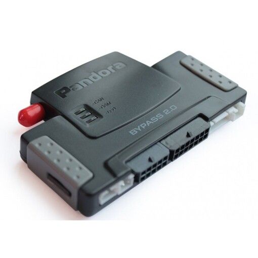 Автосигналізація Pandora DXL 3945 PRO без сирени