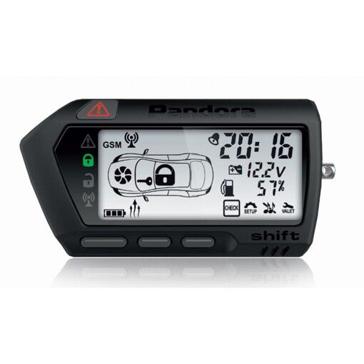 Автосигналізація Pandora DXL 3945 PRO без сирени