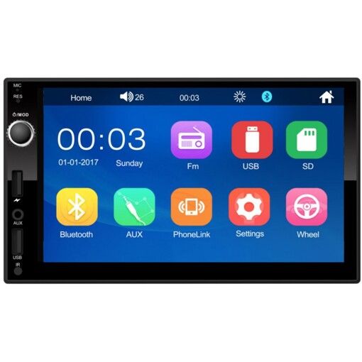 Мультимедіа 2-DIN Celsior CSW-7020M (без приводу)