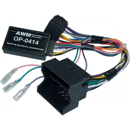 Адаптер рульового керування AWM OP-0414 Opel